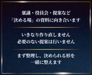 会社案内・提案資料をそのまま提出できる形に整えます 出すときに気まずくならない資料にします イメージ7