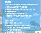 ハワイ学生VISA｜取得・移住サポートします 申請手順・必要書類・学校手配・移住前後のやること完全サポート イメージ3