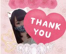 話相手になります 会社員主婦と気楽に話しませんか？ イメージ1