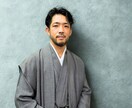 本職の雑談師がお悩み聞きます プロの雑談師と話したことありますか？ イメージ1