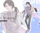動く立ち絵作成します 全身イラストと短いループアニメーションを提供します。 イメージ5
