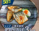 6枚セット_購入につながる商品ページ作成します 選ばれる商品画像をデザイナーが作成！ イメージ4