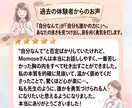 500名以上の実績。話すだけで、なぜか楽になります うまく言えなくても全然OK。プロが優しく心を軽くします。 イメージ4