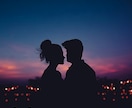 彼との関係／男性心理を知り、幸せな恋愛へ導きます まずは話してみませんか？自分を大切にする恋愛カウンセリング イメージ3