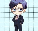 商用利用OK!SDキャライラスト制作します SNS,動画配信、サムネイル、グッズに! イメージ3
