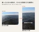 縦型ショートのカット＋全文テロップを入れます 3本3,000円｜カット＋全文テロップ｜最短3日 イメージ2
