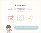 職種に合わせた高品質なペライチLP作成します 200サイト以上制作実績あり！スマホ対応・SEO込◎ イメージ10