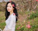 男性限定♡1時間みっちりLINE感覚でお話できます あなたに集中します♡恋愛•結婚•日常の悩み•愚痴 何でもOK イメージ5