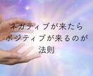 今すぐ、誰かに話したい！1分でもお話お聞きします 嬉しいことも怒り・不安・心配・愚痴・雑談も✨スッキリしましょ イメージ7
