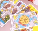 話してすっきり！リアルチャット鑑定します 悪い事がでてもはっきり。傷つきたくない人はこないで。 イメージ1