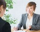 世界的マーケターの裏方が競争に勝つ企業にします 科学的なマーケティングを活用した新戦略の構築をお任せください イメージ1