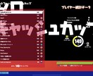 フォートナイトの勝ち方を教えます アジア一位が勝ち方を教えます！ イメージ2