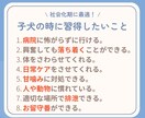 子犬期のしつけを4ヵ月齢まで継続サポートします 行動専門獣医師によるオーダーメイドのしつけ相談室です。 イメージ5