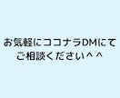 Webサイト運営を代行します Webサイト1ヶ月代行-記事修正、更新、SEO内部対策など- イメージ4