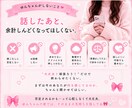 綺麗ごと抜きであなたの味方になります 誰にも言えないこと…友達感覚で全部聞くよ♡ イメージ8