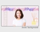 春のふんわりZoom背景｜あなた用に整えます 第一印象を格上げ、かわいい春デザイン イメージ3