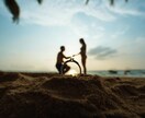 あなたの運命の人の特徴を教えます あなたの運命の人の特徴をお教えします。 イメージ1