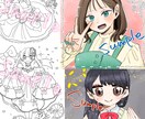 SNSにつかえるかわいいイラスト描きます お好みのイメージをお聞かせください❀ イメージ1