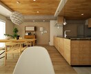 プロのデザイナーが全部屋の家具・照明を選定します ３Dパースも全部屋作成！プロにお任せしてお洒落な空間作り イメージ10