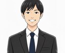 FP1級が住宅ローンや返済計画の不安に寄り添います 家計・NISA・保険まで、お金の悩みを丸ごと解決 イメージ8