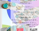 見て伝わるフライヤー作ります 見てくださる方にわかりやすく伝わるチラシ・フライヤーを イメージ1