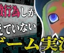 YouTubeサムネ作成代行します シンプルでインパクトのあるサムネイル　マイクラサムネも受付中 イメージ5