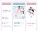 高可動域VTuber制作します コスパ最強なモデルから本格的なモデルまで制作します！ イメージ4