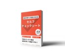 現物をイメージできるモックアップ画像作ります モックアップ画像であなたの商品をわかりやすくアピール イメージ4