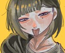 お客様と相談し、ダークなおとこの娘、男性を描きます あなたの理想のおとこの娘、男性を描きます❣️❣️ イメージ8