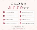 仕事の違和感と自分らしい働き方を星から整理します 心地よく、力を発揮できる働き方を西洋占星術で読み解きます イメージ3