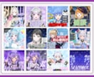 配信者必見！魅力的なサムネイルを制作します 企業実績多数! イラスト&デザイン、様々な媒体にも対応可能♪ イメージ10