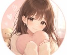 なんでもお悩み相談承ります なんでもじゃんじゃん吐いちゃってください イメージ1
