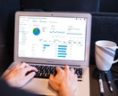 700万PV実績アリ！SEO対策の相談に乗ります 今あなたのサイトで何をすればいいのかを分かりやすく提案します イメージ1