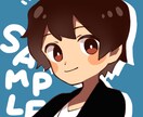 初心者様でも安心！ちびキャラアイコン描きます ＊アニメ風のシンプルかわいいイラスト＊SNSなどのアイコンに イメージ1