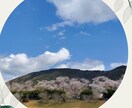 イメージワーク苦手な方のためのカウンセリングします イメージワークではなく話を聞いて！のためのカウンセリング イメージ1