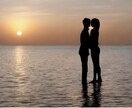話してみませんか？必ず解決致します 幸せになるために、幸せになるためのお話致します。 イメージ1