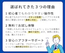 初心者でも安心！スプレッドシート業務を自動化します Excel・フォーム・メール…作業を1本化して業務を快適に！ イメージ6