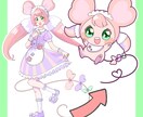 あなただけのマスコットをデザイン&描きます マスコットのオリキャラを描いたり、デザインしたり！ イメージ4