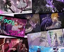 SNSや配信！TRPG立ち絵も即日最短で作成します 筆の速さに自信あり！！様々な絵柄で貴方の卓を彩ります イメージ3