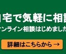 画像2枚で1500円！格安でバナー画像を制作します 修正無制限！あなたの想いが伝わる素敵なバナーで反応UP!! イメージ9