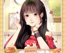 世界観のある一枚絵を制作します 光が綺麗で印象的なイラストを作成します イメージ6