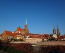 ポーランド旅行ガイド! イメージ1