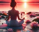 ヨギックパスで魂の記憶をひらき真実へ導きます 神聖な言葉で内観を育み魂の成長を支える30日の特別プログラム イメージ6