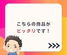 リール専門！Instagram運用代行します 企画〜編集までマルっと代行します！ イメージ5