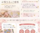 変わりたい…と願うあなたへ本気で向き合います 【チャット鑑定】45分/霊視タロット イメージ2