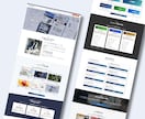 店舗/企業向け！SEO集客ホームページを作成します SEO検定1級の私がSEO対策×デザインのWebサイト制作 イメージ9