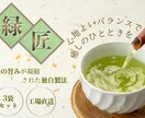 バナー、ヘッダー、SNS、サムネイル承ります 分かりやすくてシンプルなデザインをご提案します イメージ6
