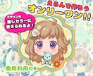 推しのカラーで☆お手軽アイコンお描きします 初心者さんも簡単セミオーダー٩( 'ω' )و イメージ1