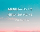 ルノルマンカードでお悩み解決します 【秘技】ルノルマンカード×オラクルカードの重ね出し手法！ イメージ5
