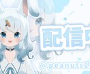 YouTubeのサムネイルを制作いたします これから動画投稿をしてみたい方へ イメージ6